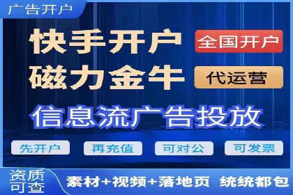 百度优化推广案例：提升网站转化率策略